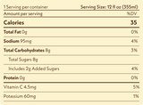 Hiatus Cherry Pomegranate seltzer nutrition facts panel